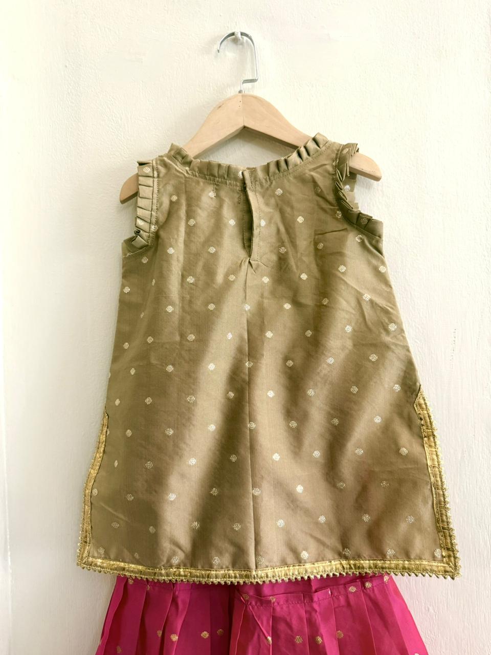 Gulbahar