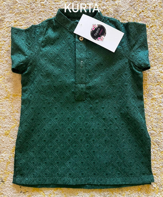 Green Muse